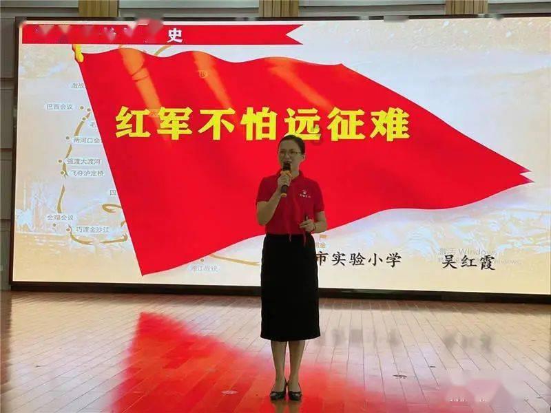 救援小鼓手