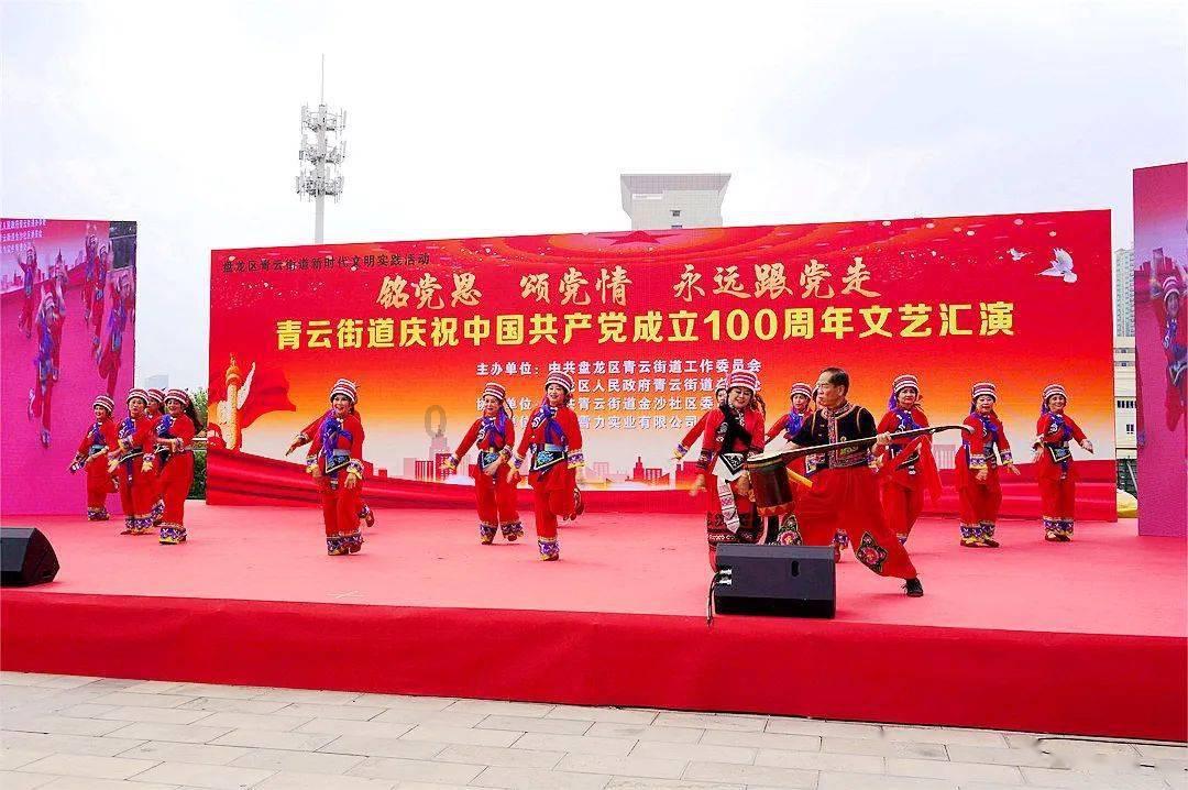 六边形消除